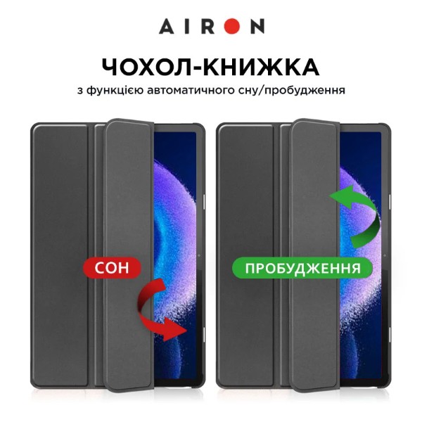 Фото - Чехол для планшета AIRON Premium for Xiaomi Pad 6/6 Pro 11 2023 с защитной пленкой и салфеткой Black (4822352781104)