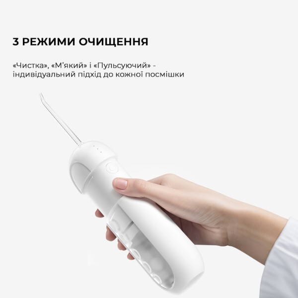 Фото - Ирригатор Oclean W10 Lite (6970810557510)