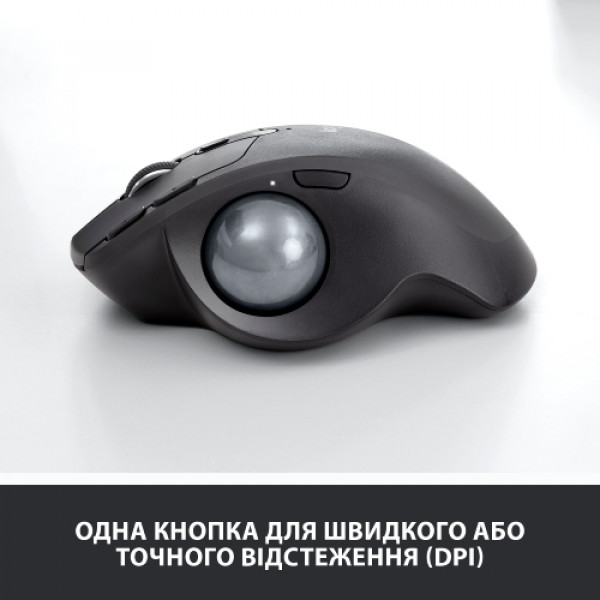 Фото - Мышь беспроводная Logitech MX Ergo Bluetooth Graphite (910-005179)