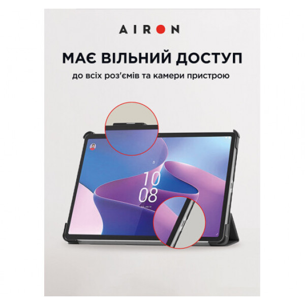 Фото - Чохол для планшету AIRON Premium for Lenovo Tab P11 Pro 2nd Gen 11.2 із захисною плівкою та серветкою Black (4822352781086)