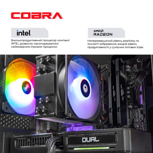 Фото - Системний блок Cobra Advanced Windows 11 Home (I137F.64.S20.96XT.24859W)