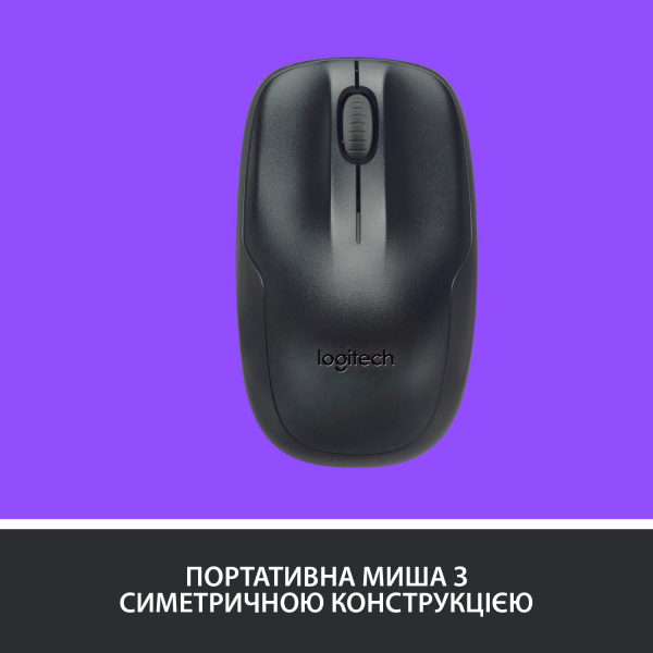 Фото - Клавиатура и мышь Logitech Wireless Combo MK220 (920-003169)