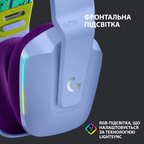 Фото - Гарнітура бездротова ігрова Logitech G733 Lightspeed Lilac (981-000890)