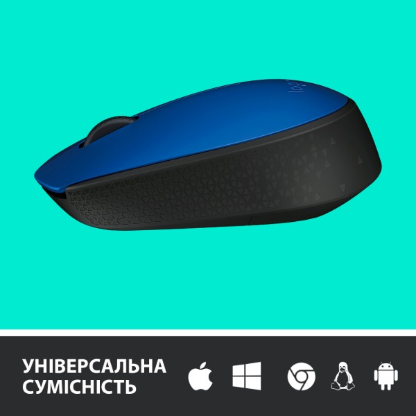 Фото - Мышь беспроводная Logitech M171 Blue (910-004640)