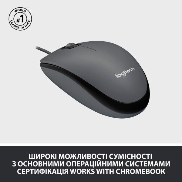 Фото - Миша дротова Logitech M100 Gray (910-005003)