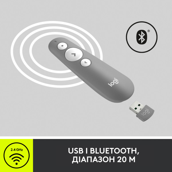Фото - Презентер Logitech R500s Bluetooth Presentation Remote Mid Gray (910-006520)