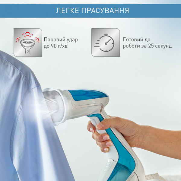 Фото - Уценка - Вертикальный отпариватель ручной Tefal DT9530E1