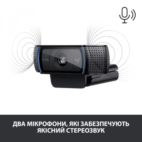 Фото - Веб-камера для комп'ютера Logitech C920 HD PRO