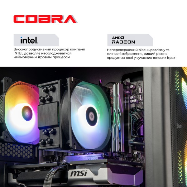 Фото - Системный блок Cobra Advanced Windows 11 Home (I134F.16.H2S5.96XT.23813W)