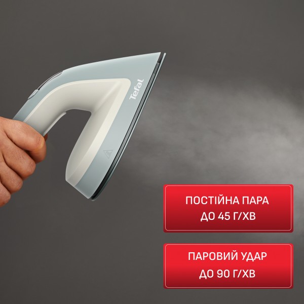 Фото - Гладильная система Tefal QT1214E0 Steam Board