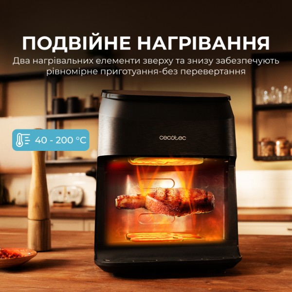 Фото - Мультипечь Cecotec Cecofry&Grill Smokin 4500 (A01 EU01 101134)