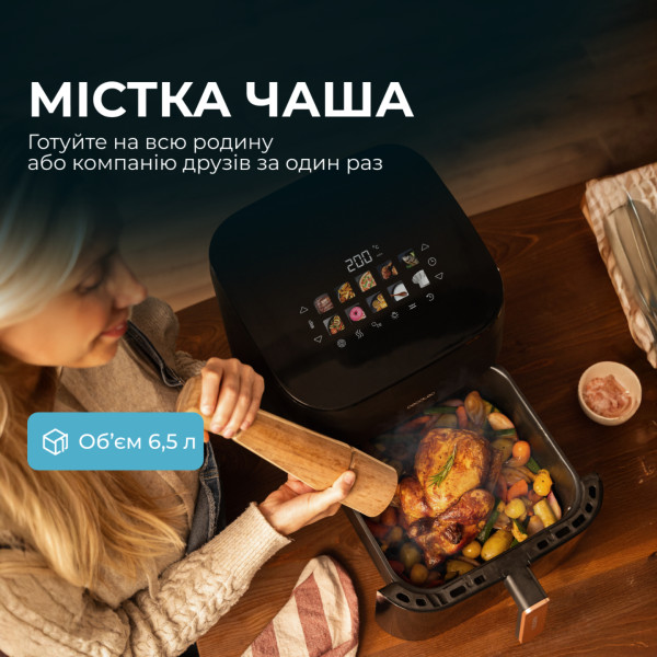 Фото - Мультипечь Cecotec Cecofry&Grill Smokin 6500 (A01 EU01 101135)
