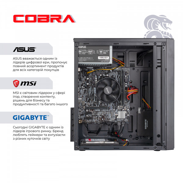 Фото - Системный блок Cobra Optimal (A465G.16.S2.INT.F5180)