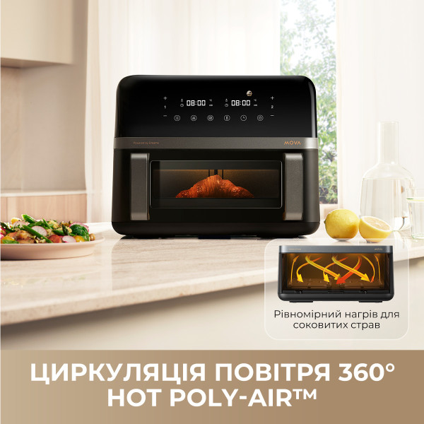Фото - Мультипіч Mova FD20 Pro Black (AF-5518ATB)