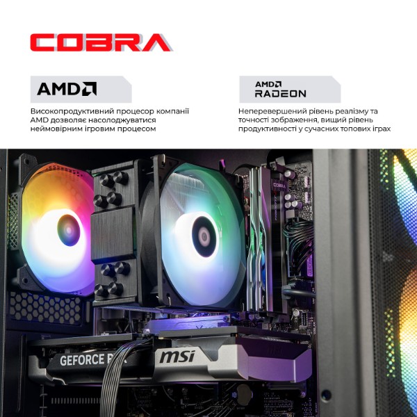 Фото - Системний блок Cobra Advanced Windows 11 Home (A87F.64.S5.97XT.23049W)