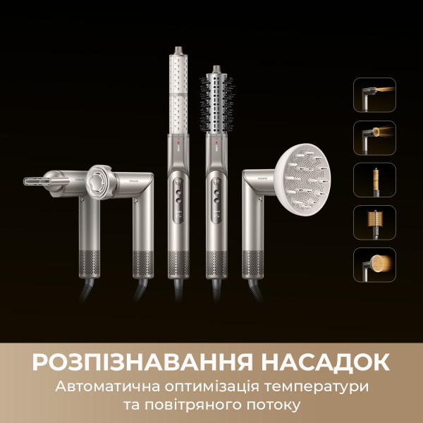 Фото - Стайлер Dreame Dazzle 5in1 AZD20A