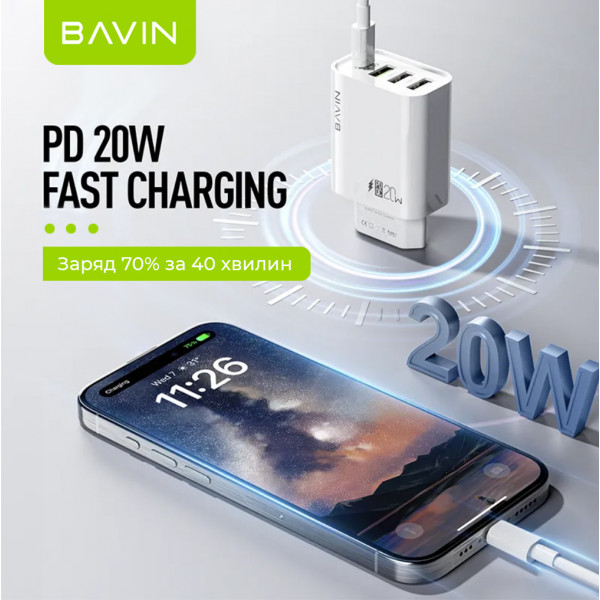 Фото - Мережевий зарядний пристрій Bavin PC952Y PD 20W Type-C 3xUSB-A (QC3.0) White (C-PC952Y-W)