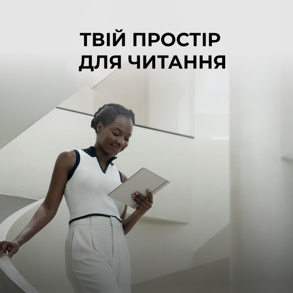 Фото - Электронная книга BOOX Go 10.3