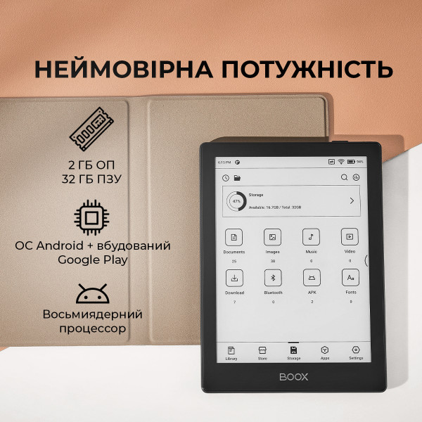 Фото - Электронная книга BOOX Go 6 White