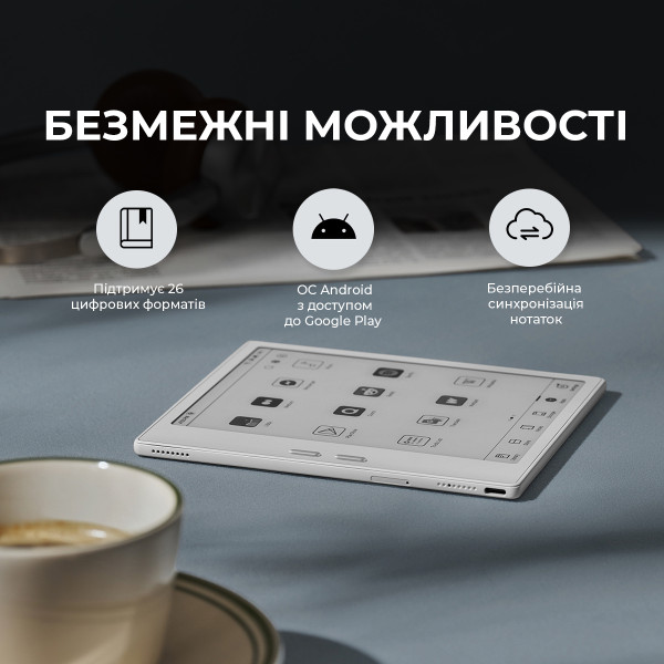 Фото - Електронна книга BOOX Go 7 White