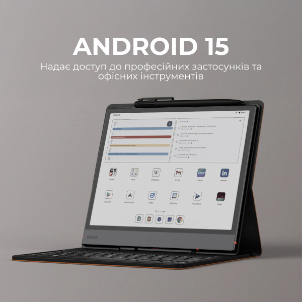 Фото - Електронна книга BOOX Note Air 5 C