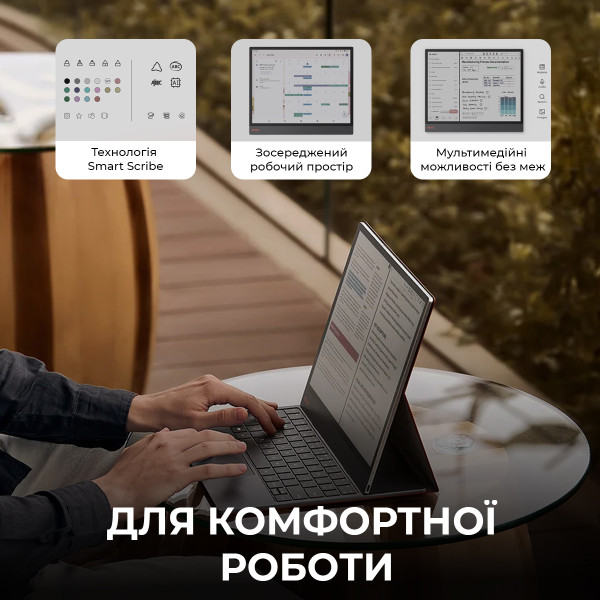 Фото - Електронна книга BOOX Tab Ultra C Pro