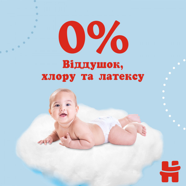 Фото - Одноразові підгузки-трусики Huggies Pants Розмір 5 (12-17 кг), M-Pack для хлопчиків 96 шт. (5029054568163)