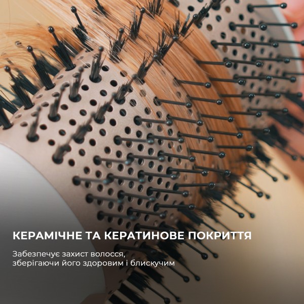 Фото - Стайлер Cecotec Bamba CeramicCare 12 in 1 AirGlam Champagne (CCTC-00249)