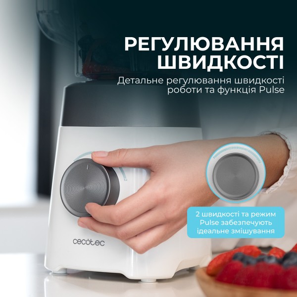 Фото - Блендер стаціонарний Cecotec Power Black Titanium 1300MAX White (CCTC-03920)