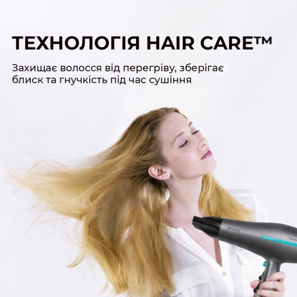 Фото - Фен Cecotec Bamba IoniCare 5300 Maxi Aura Black (CCTC-04203)