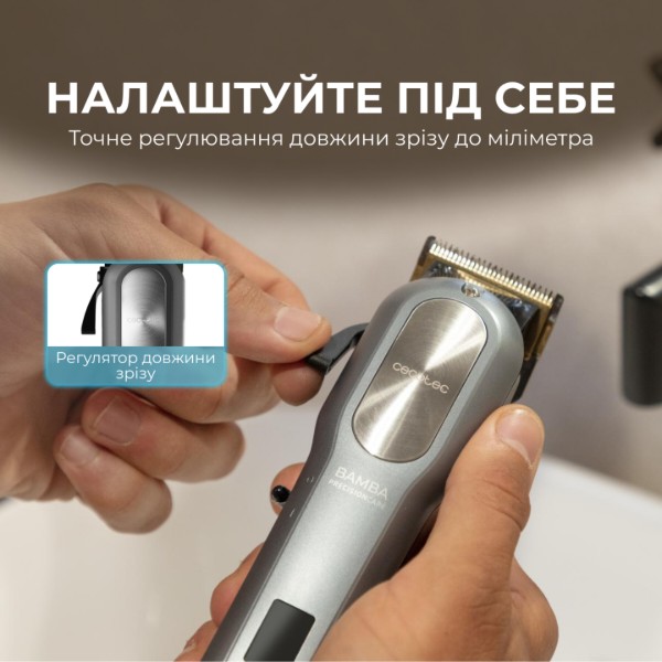 Фото - Машинка для стрижки волос Cecotec Bamba PrecisionCare ProClipper Titanium Go (04218)