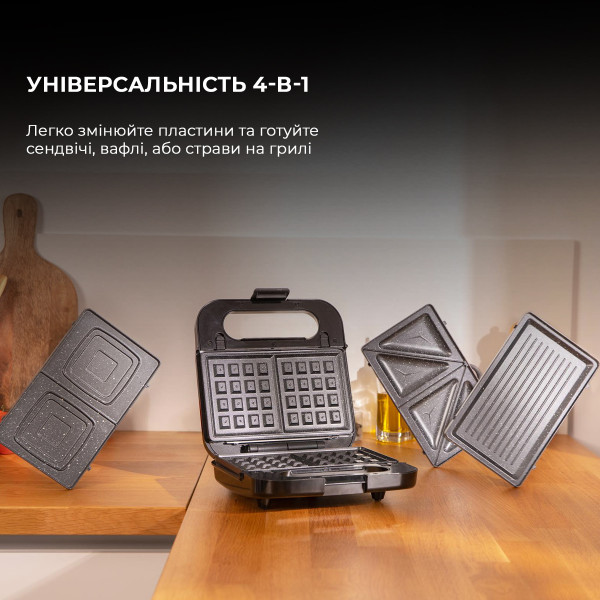 Фото - Бутербродниця Cecotec Rock&Toast 4in1 (CCTC-04309)