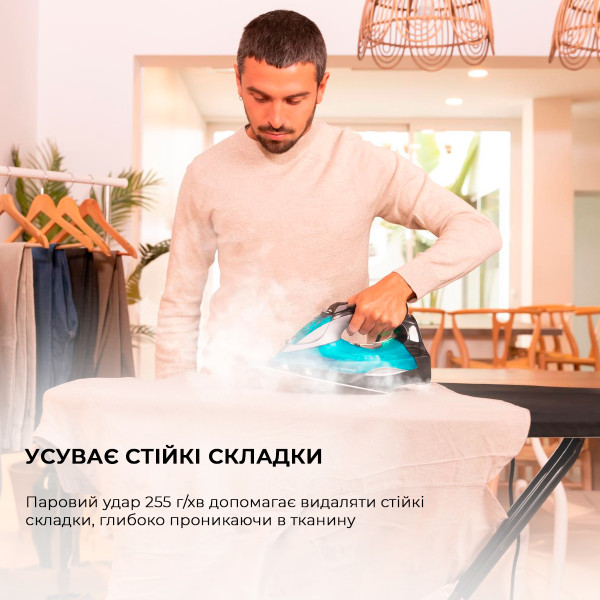 Фото - Утюг Cecotec Fast&Furious 5055 Pro (CCTC-05570)
