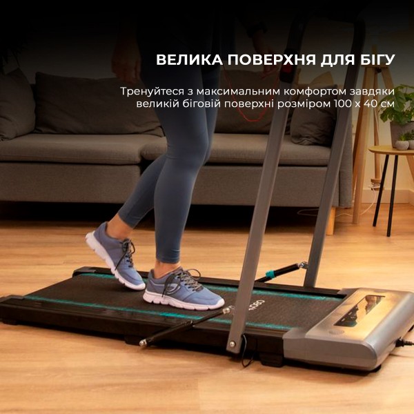 Фото - Беговая дорожка Cecotec DrumFit WayHome 600 Pad (CCTC-07123)
