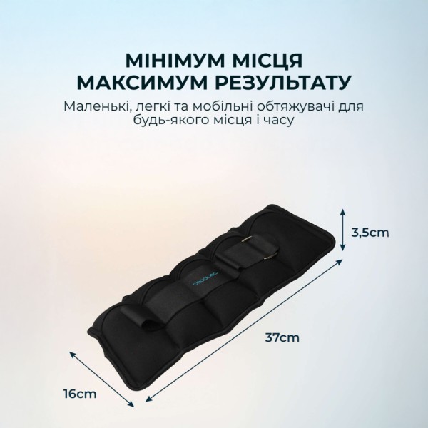 Фото - Утяжелители Cecotec Drumfit AnkleBell 2500 Neo 2 шт. по 2,5 кг (CCTC-07208)
