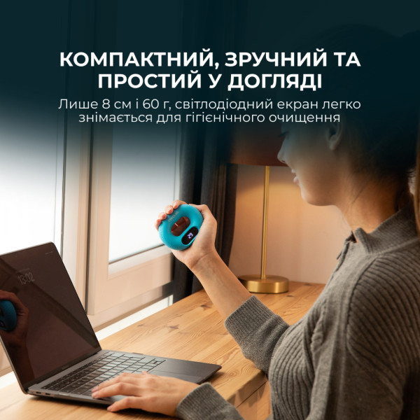 Фото - Эспандер Cecotec Drumfit HandFit Smart (CCTC-07238)