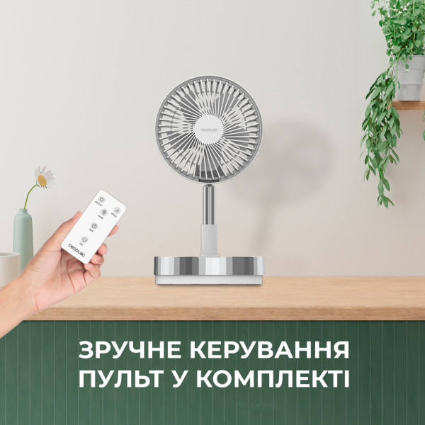 Фото - Вентилятор портативний Cecotec EnergySilence 800 FoldAir Portable Control (CCTC-08225)