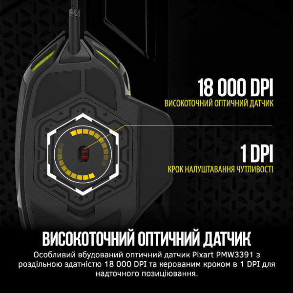 Фото - Миша дротова ігрова Corsair Nightsword RGB Black (CH-9306011-EU)