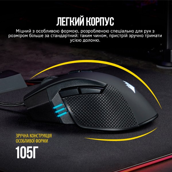 Фото - Миша дротова ігрова Corsair Ironclaw RGB Black (CH-9307011-EU) USB