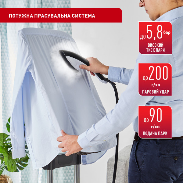 Фото - Гладильная система Tefal IXEO POWER UT2020E0