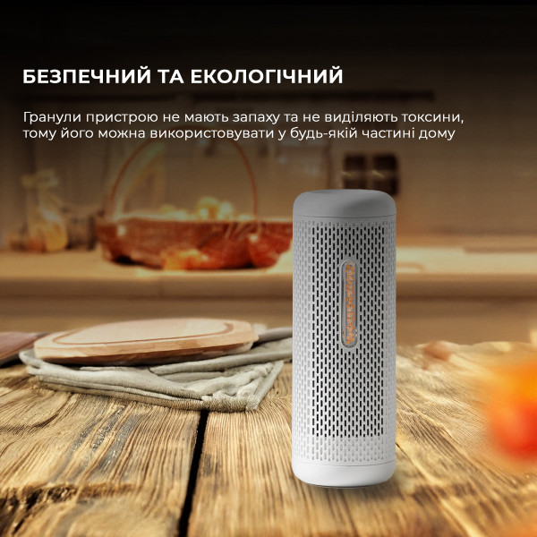 Фото - Осушувач повітря Deerma Mini Dehumidifier (CS50MW)
