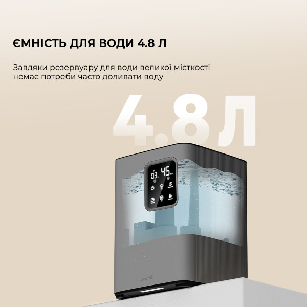 Фото - Зволожувач повітря Deerma Humidifier (DEM-F952W)