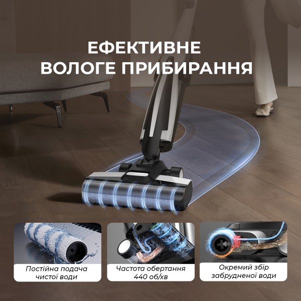 Фото - Пилосос ручний миючий Deerma VX100 (DEM-VX100)