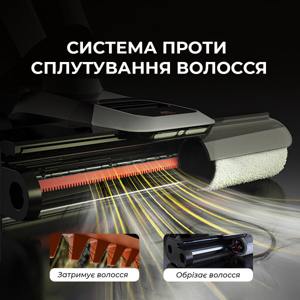 Фото - Пылесос ручной моющий Deerma DEM-VX300 MIX