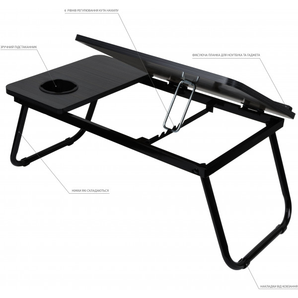 Фото - Стіл для ноутбука Dyxon Transformix 1 Black Wood (DXN-snb-tmx1bwd)