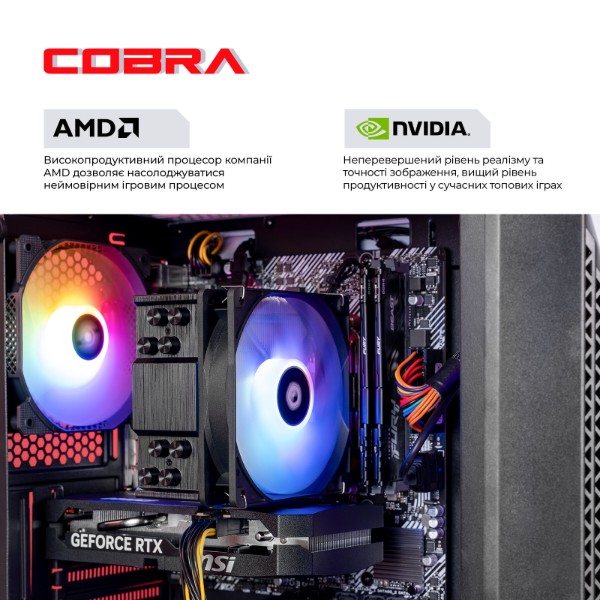 Фото - Системний блок Cobra Go RTX 3050 / Ryzen 5 4500 / RAM 16GB / SSD 500GB (R5G23474)