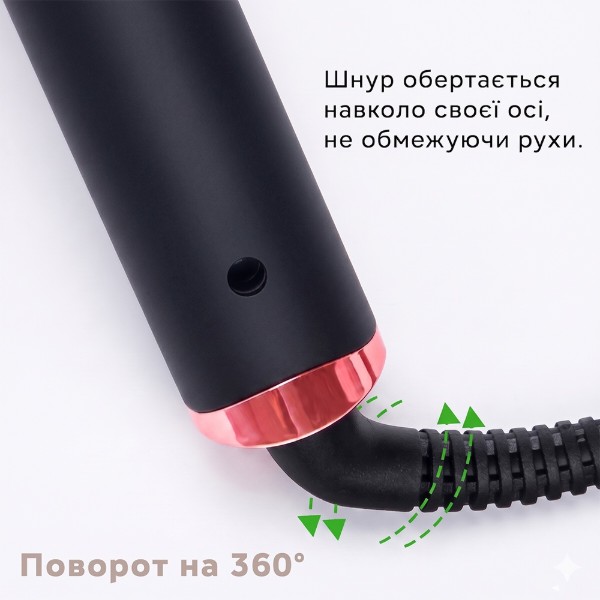 Фото - Выпрямитель волос INSPIRE WT-129 Black/Pink