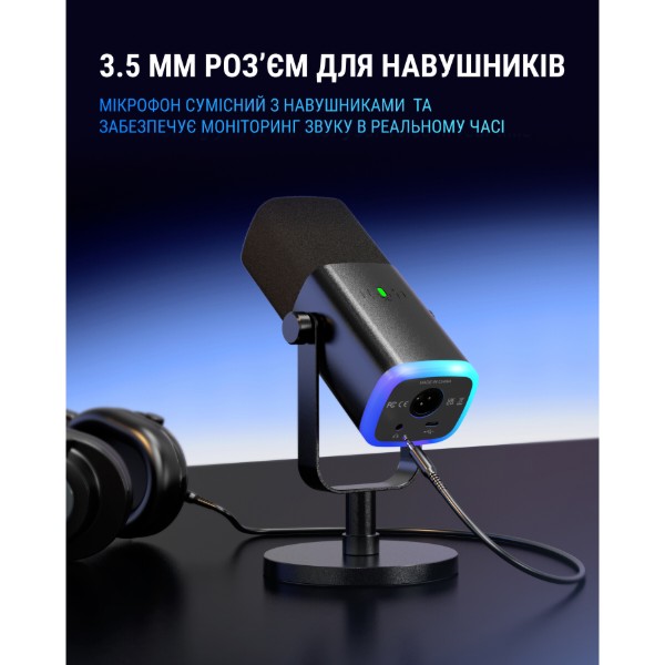 Фото - Мікрофон до комп'ютера Fifine Ampligame AM8