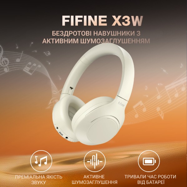 Фото - Гарнитура беспроводная Fifine X3W Wireless White