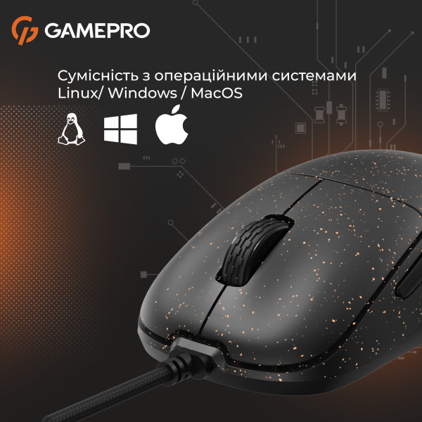 Фото - Миша дротова ігрова GamePro GM690D